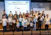 Ogólnopolski Dżemik 2025