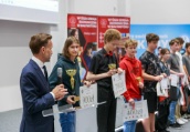 Konkurs Invent Your Game – nasz patronat