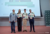 Wschodzący Innowatorzy 2025 