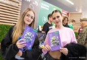 Promocja rekrutacji 2027/2028 